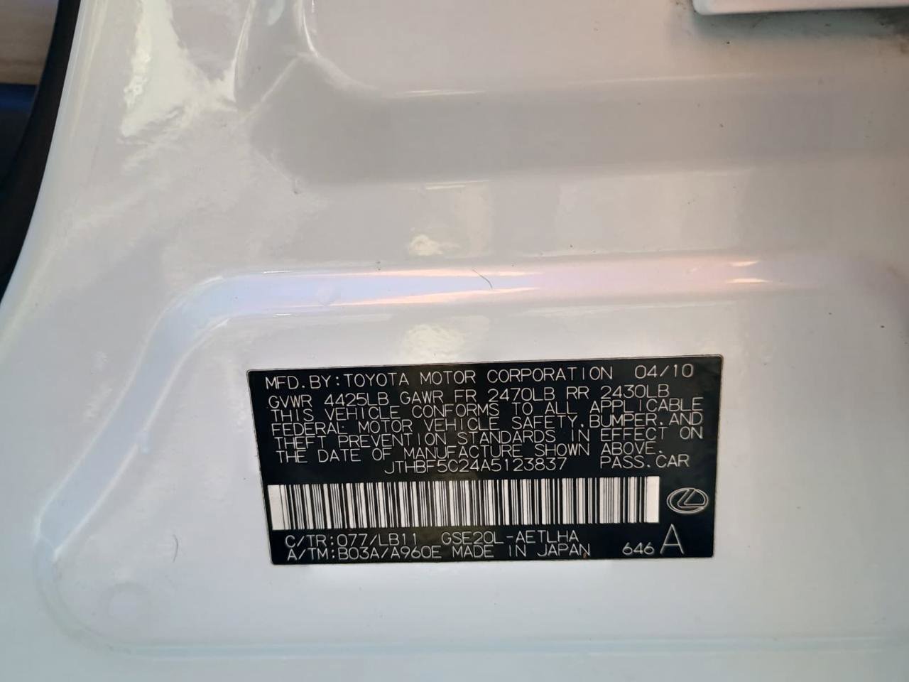 Used 2010 Lexus IS 250 IS 250 6-Speed Sequential image 17