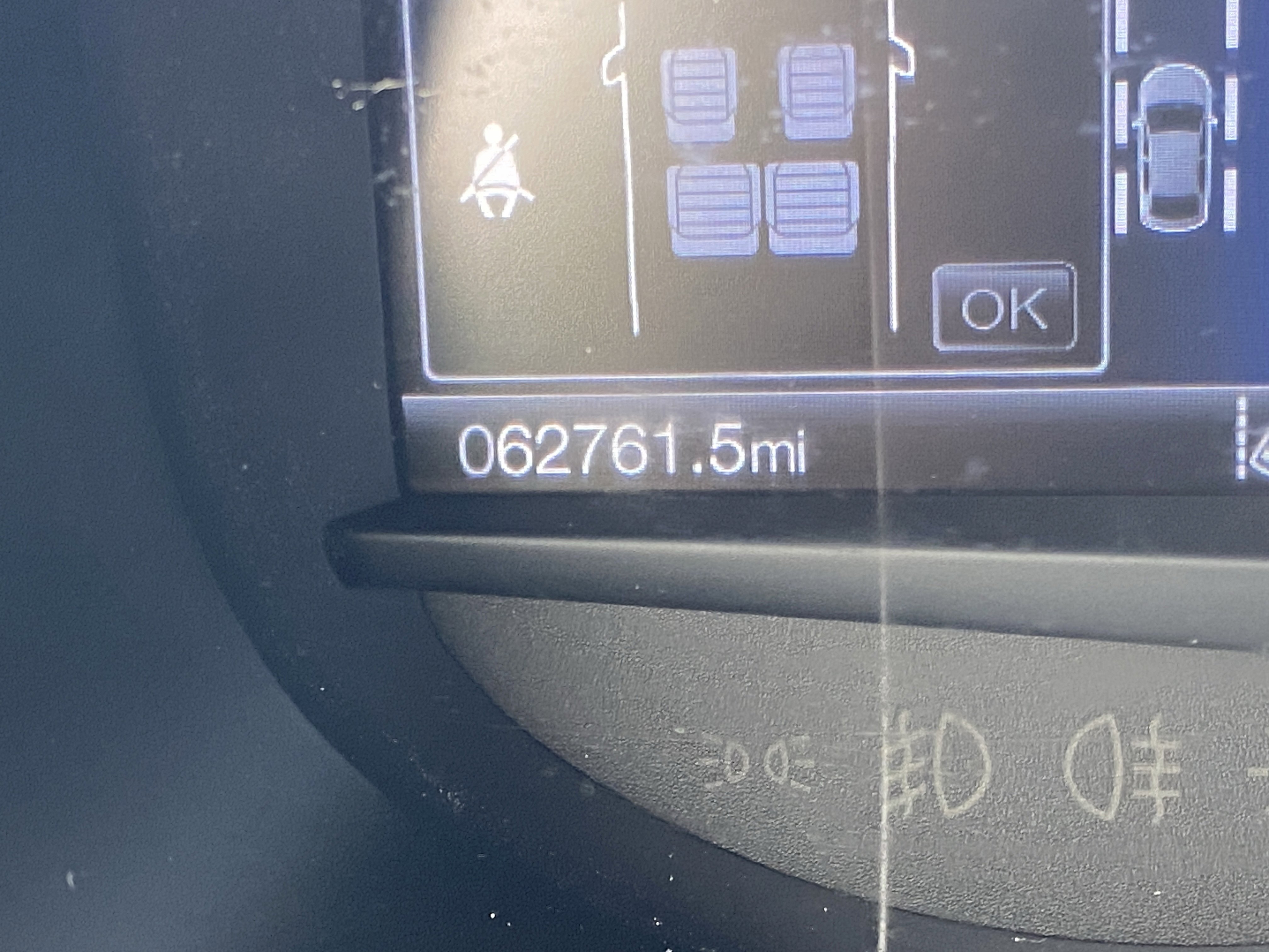 Used 2024 Ford Edge SEL image 29