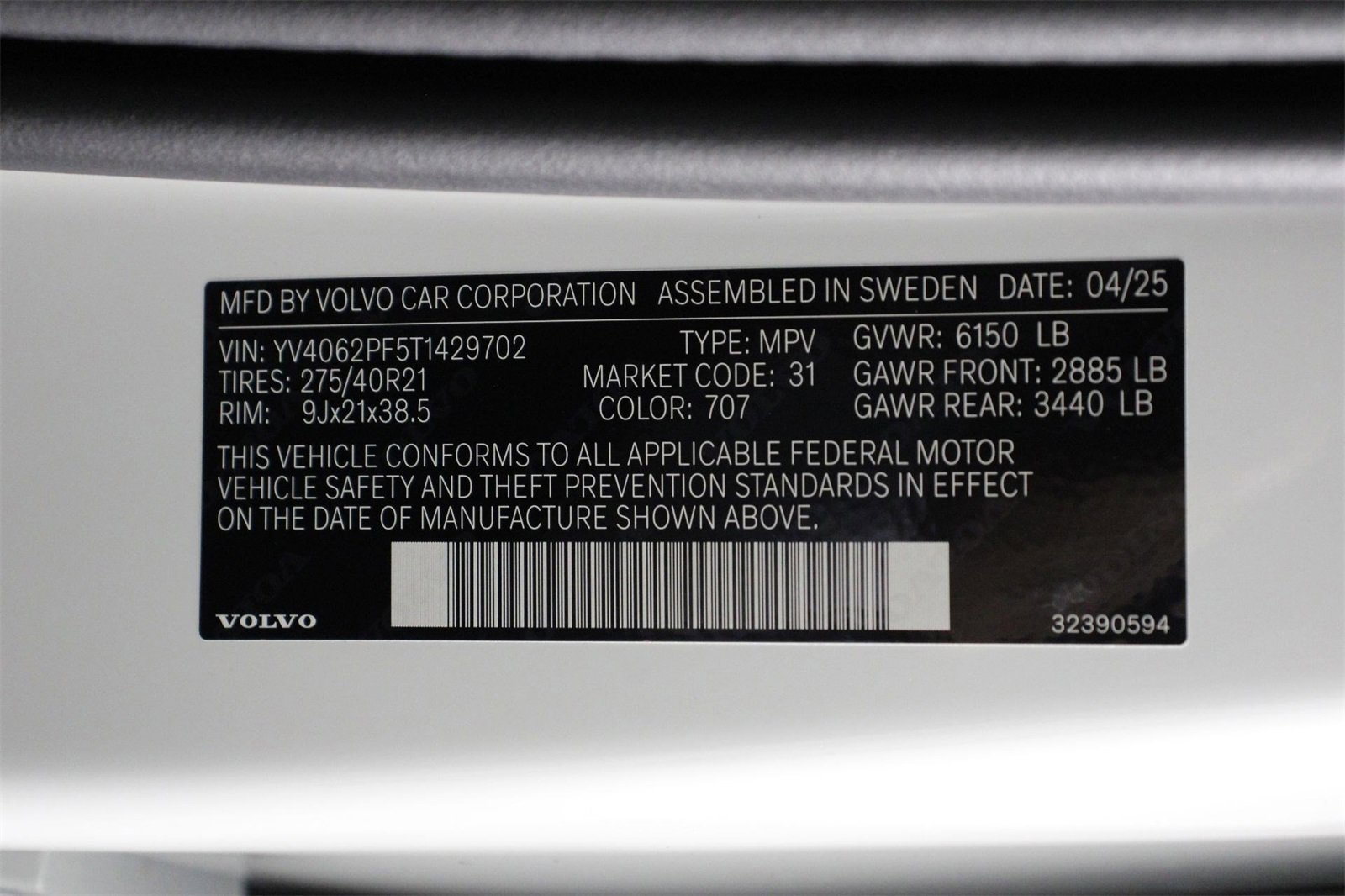 New 2026 Volvo XC90 B6 Ultra image 17
