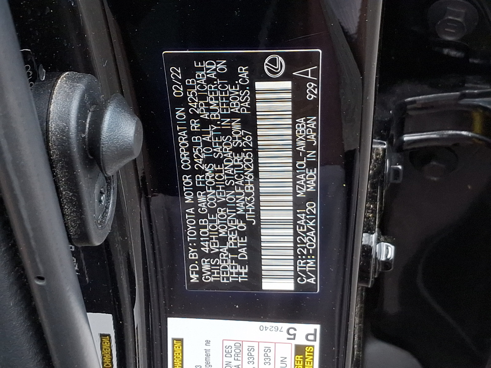 Used 2022 Lexus UX 200 w/ Accessory Package (Z1) FWD image 26