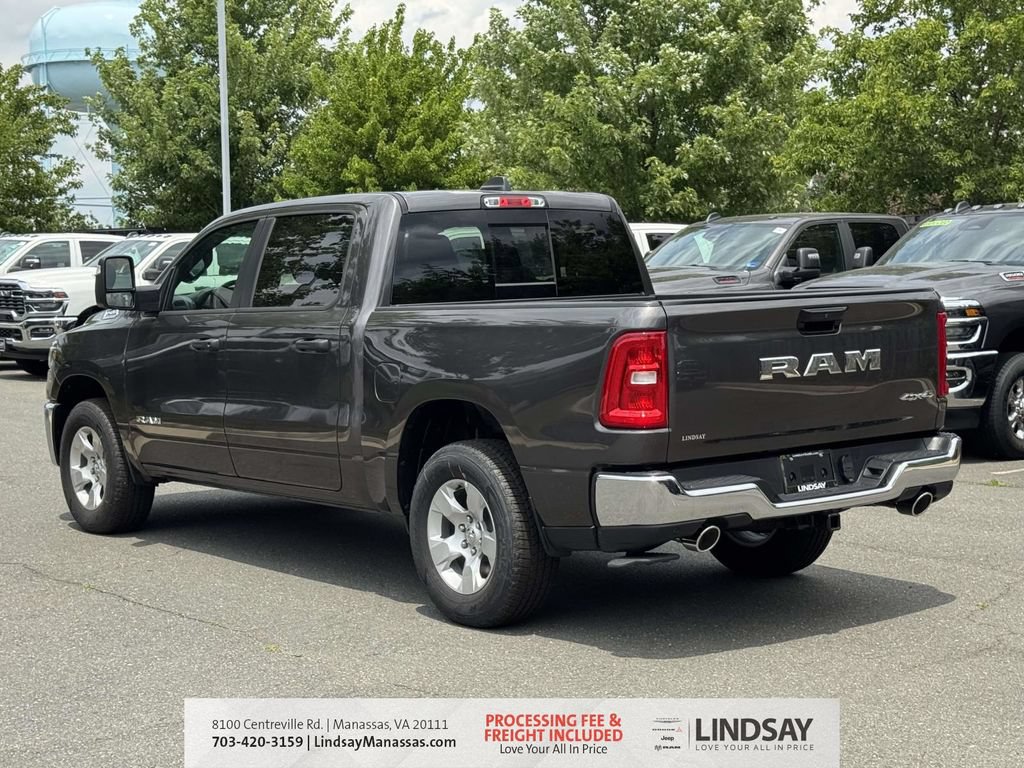 New 2026 RAM 1500 Tradesman AWD/4WD image 7