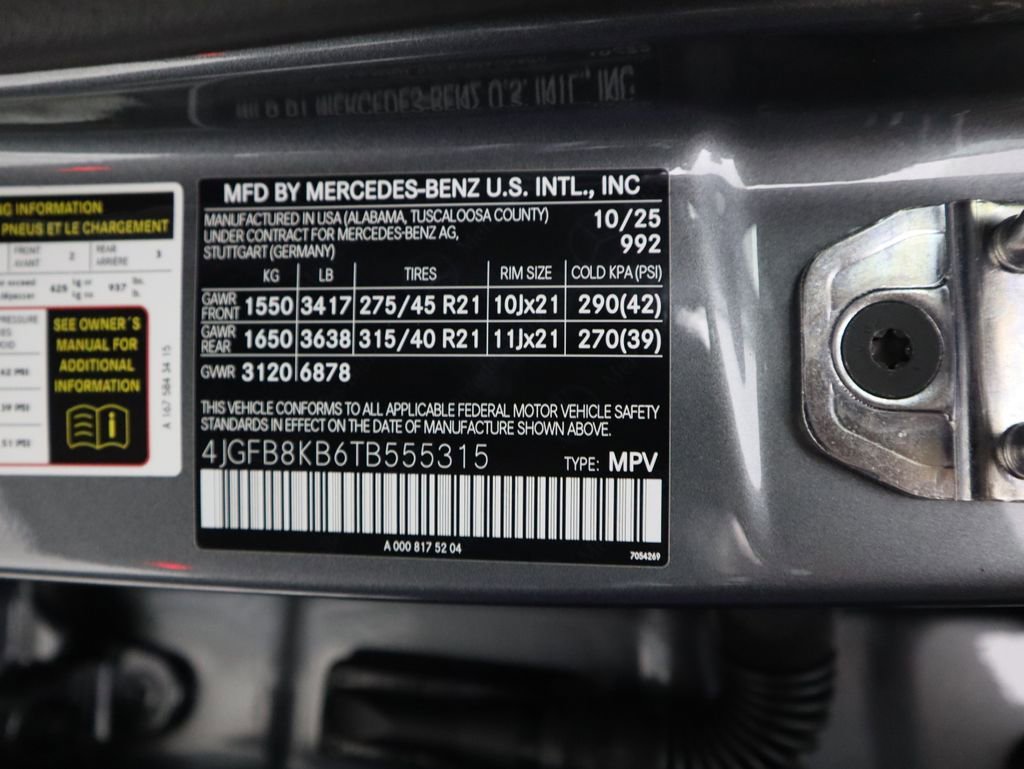 New 2026 Mercedes-Benz GLE 63 AMG S image 34