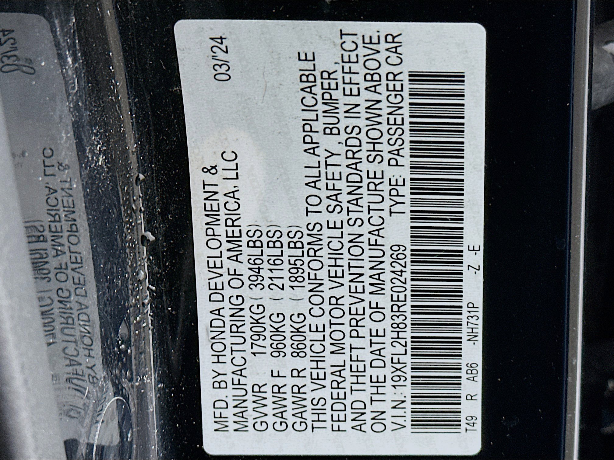 Used 2024 Honda Civic Sport image 12