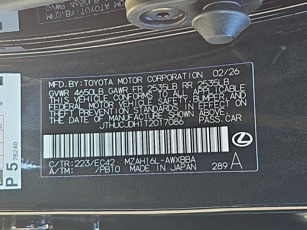 New 2026 Lexus UX 300h AWD w/ Accessory Package (P1) image 34