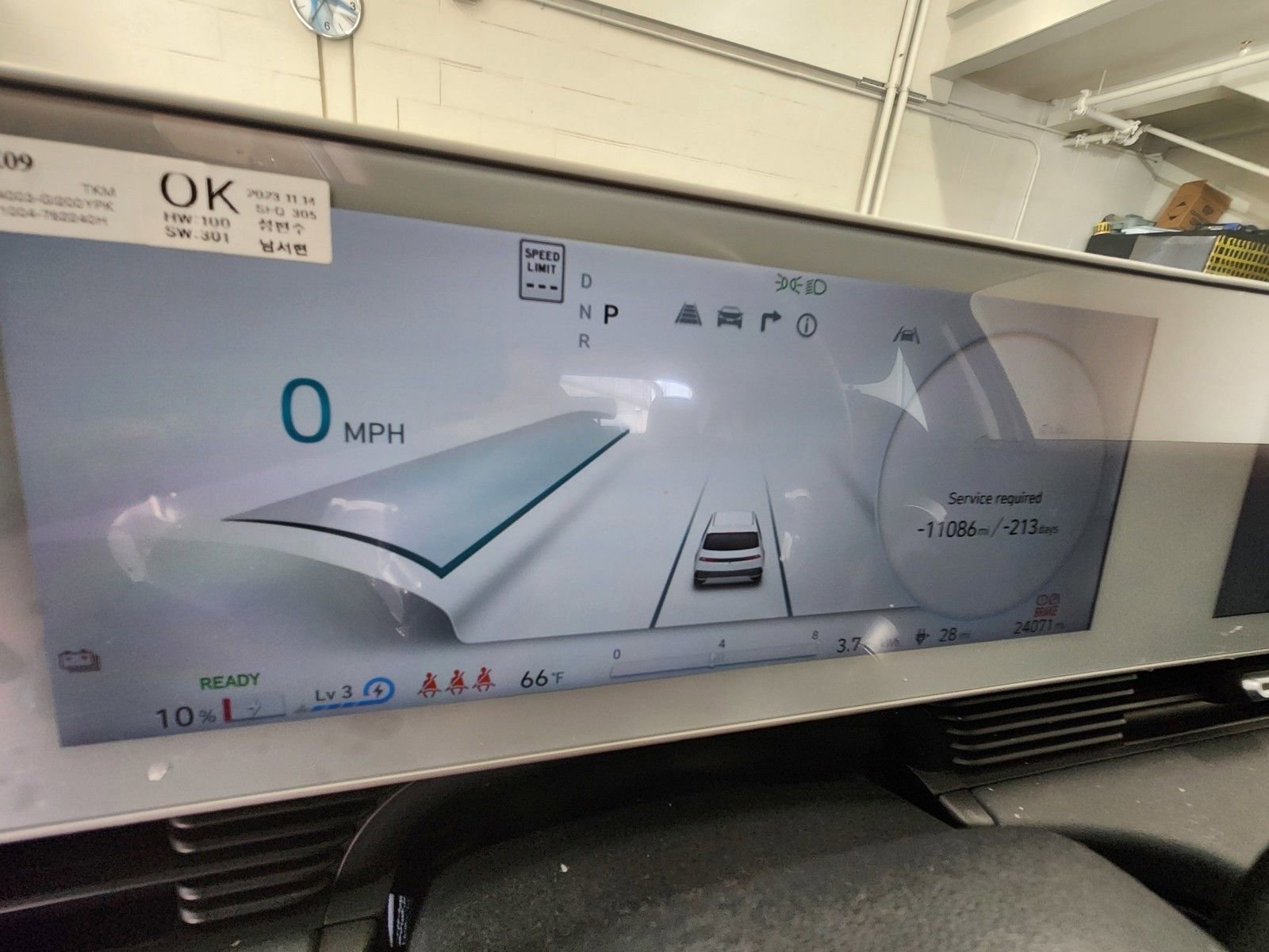 Certified 2024 Hyundai Ioniq 5 SEL RWD image 12