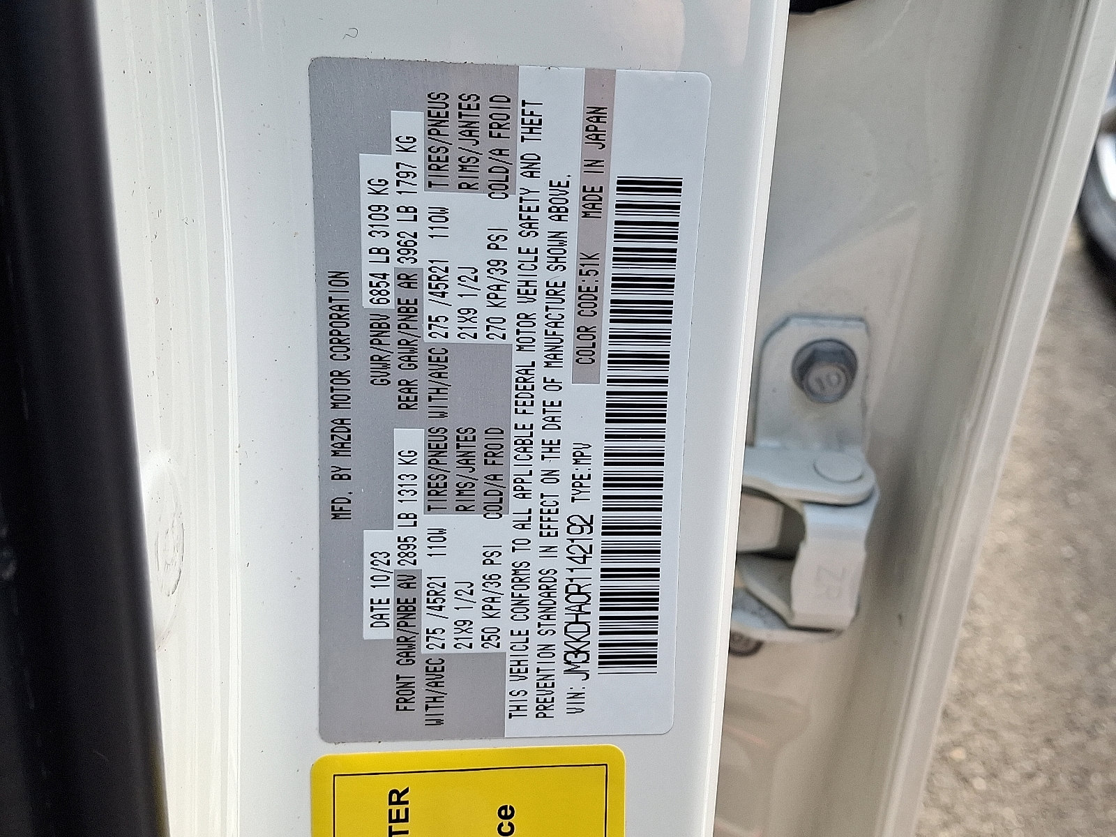 Certified 2024 MAZDA CX-90 Plug-In Hybrid w/ Premium Pkg image 32