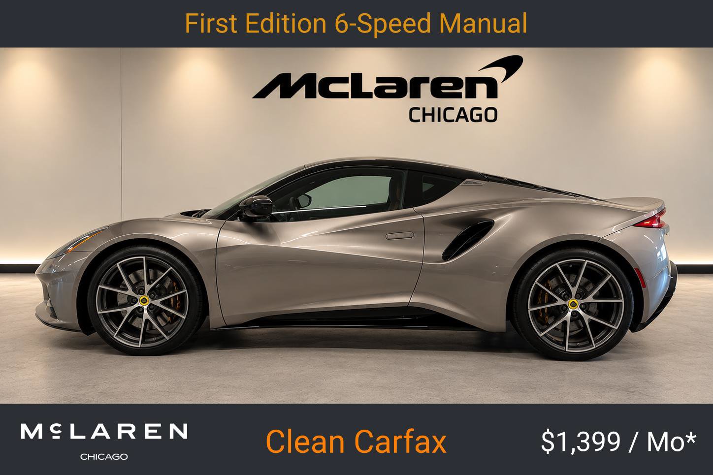 Used 2024 Lotus Emira First Edition RWD image 21