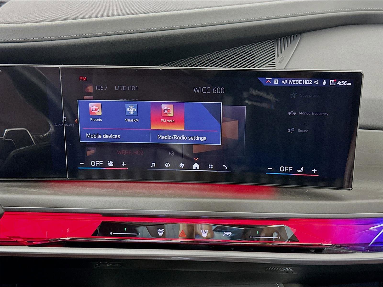 Used 2023 BMW 760i xDrive image 15