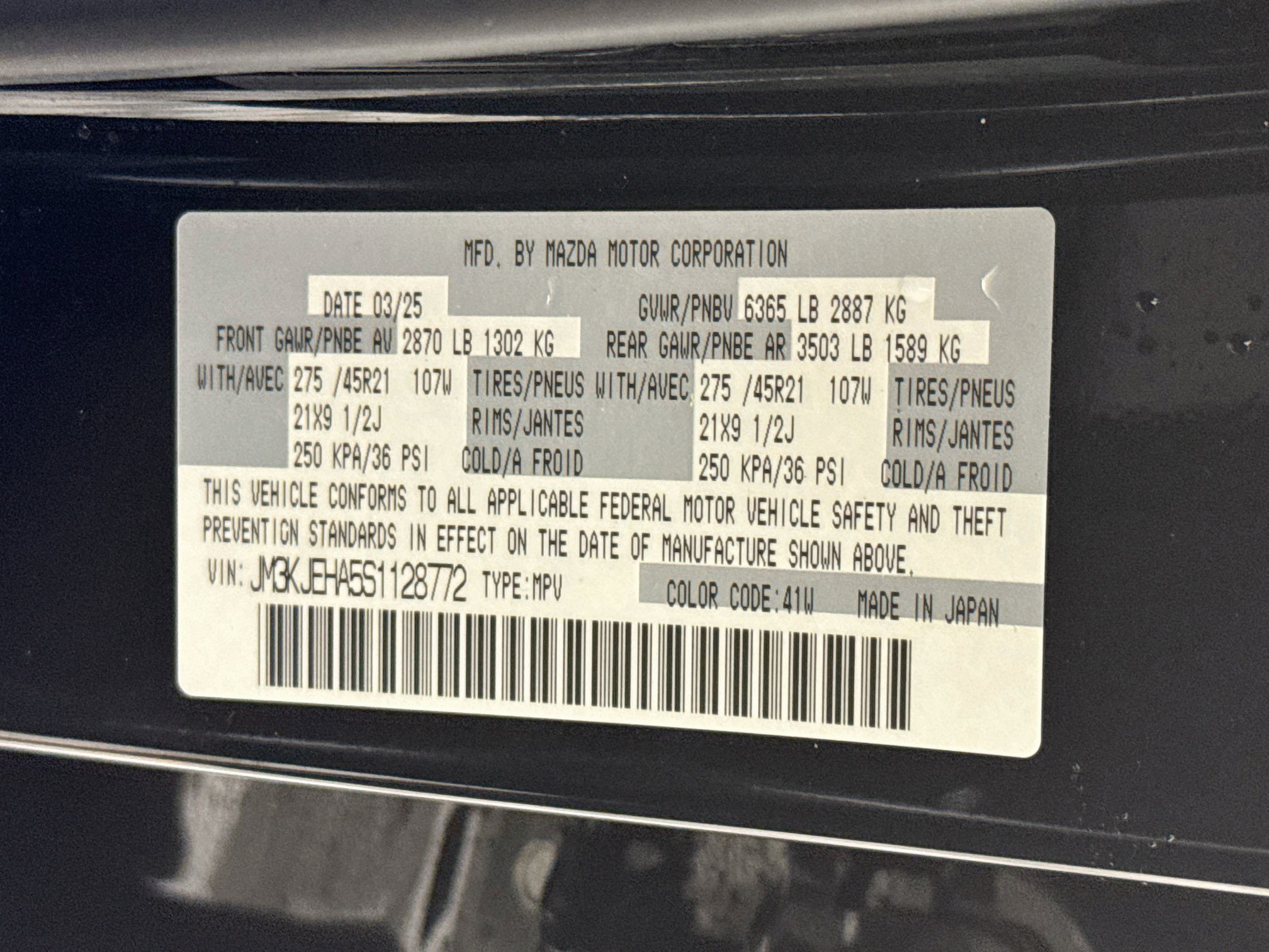 Used 2025 MAZDA CX-70 Plug-In Hybrid w/ Premium Plus AWD/4WD image 38