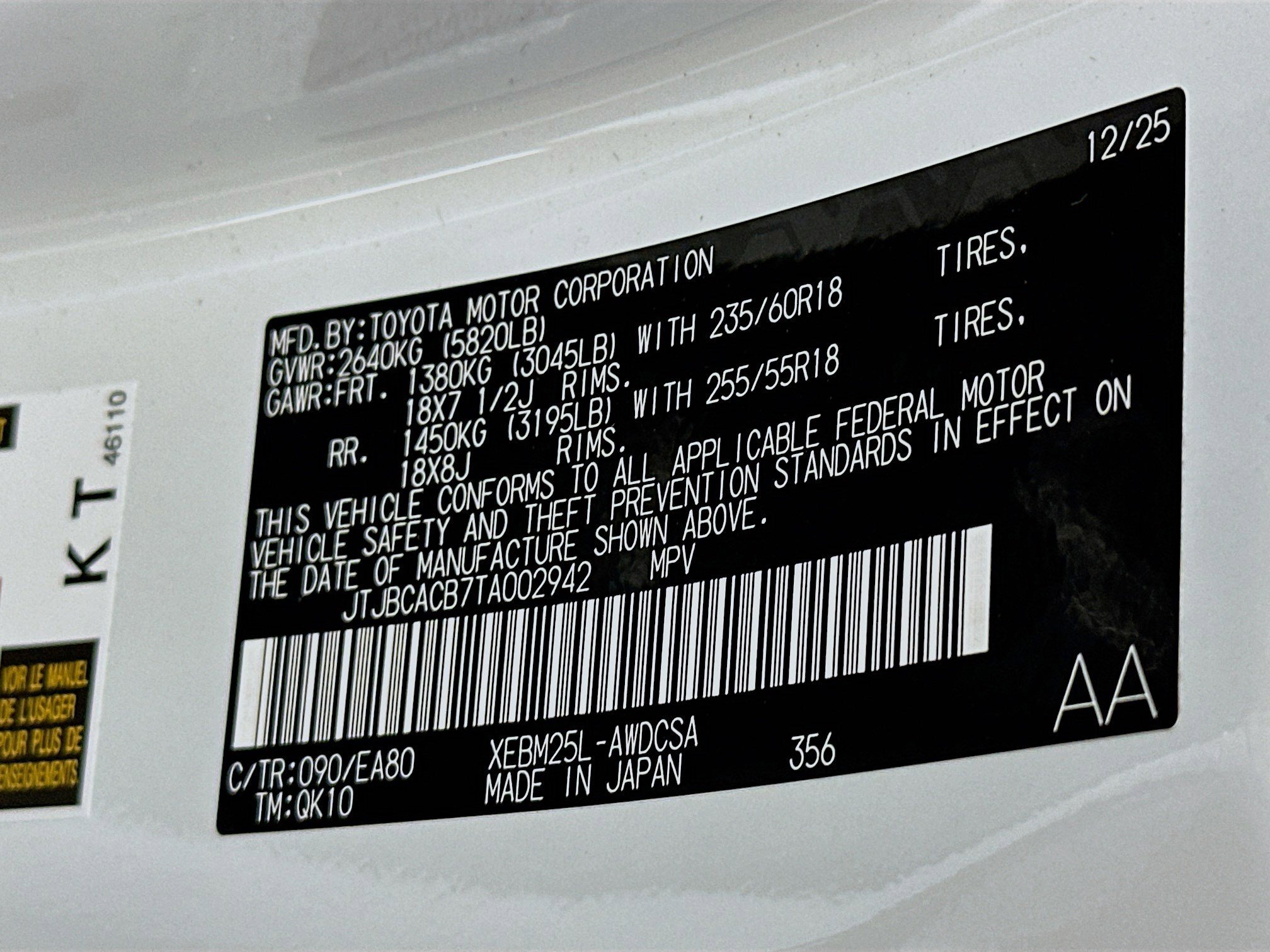 New 2026 Lexus RZ 450e AWD image 36