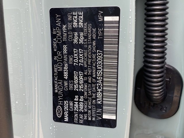 New 2025 Hyundai Kona SEL image 46