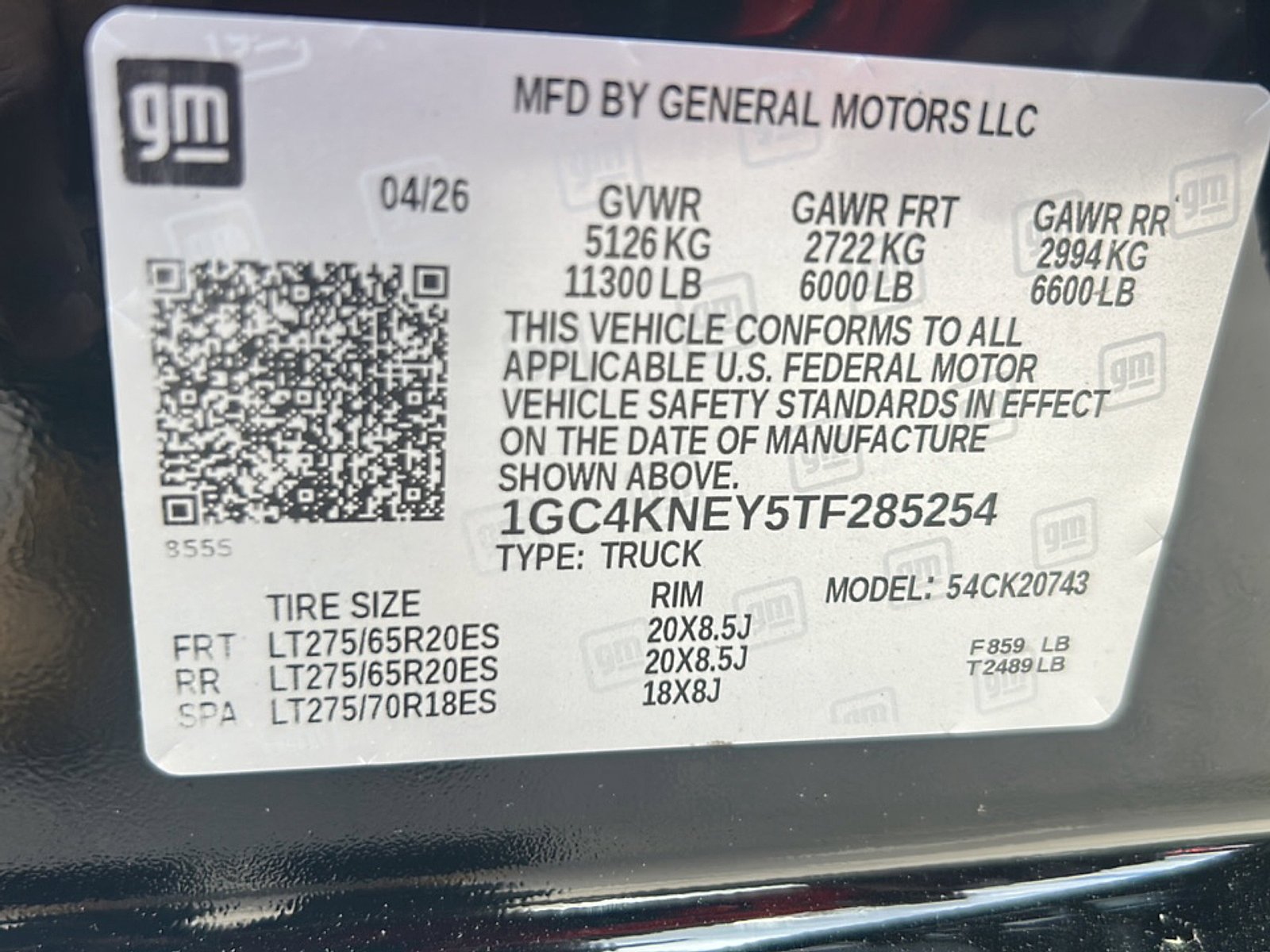 New 2026 Chevrolet Silverado 2500 LT AWD/4WD image 18