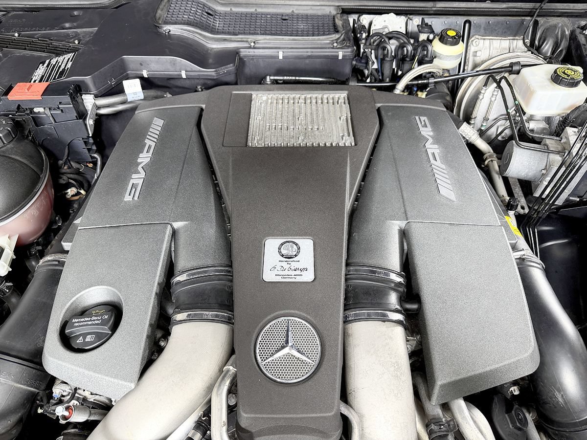 Used 2017 Mercedes-Benz G 63 AMG 4MATIC image 23