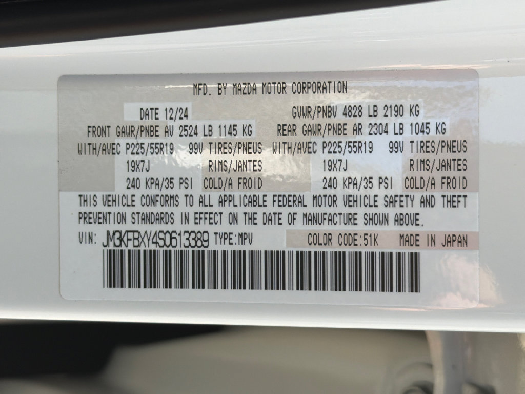 Used 2025 MAZDA CX-5 Signature AWD/4WD image 37