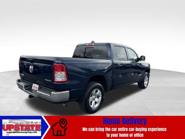 Used 2023 RAM 1500 Lone Star image 10
