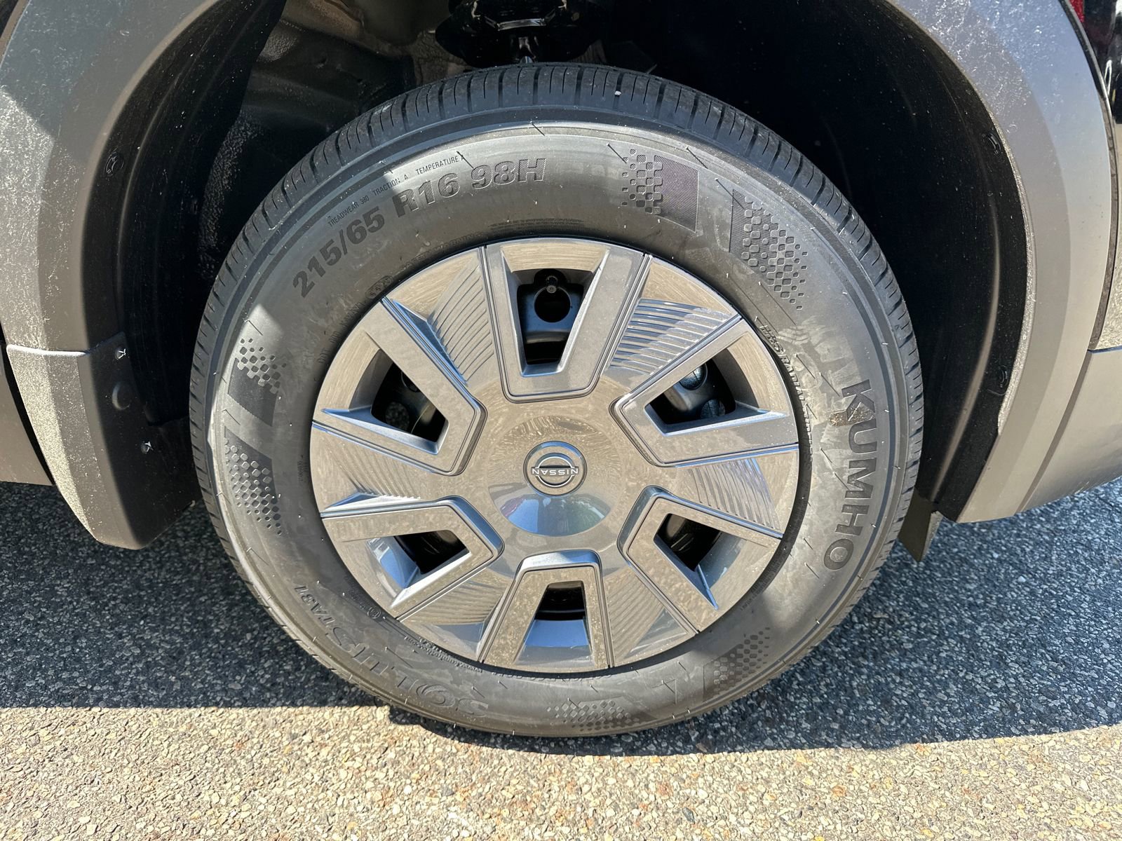 New 2026 Nissan Kicks S image 8