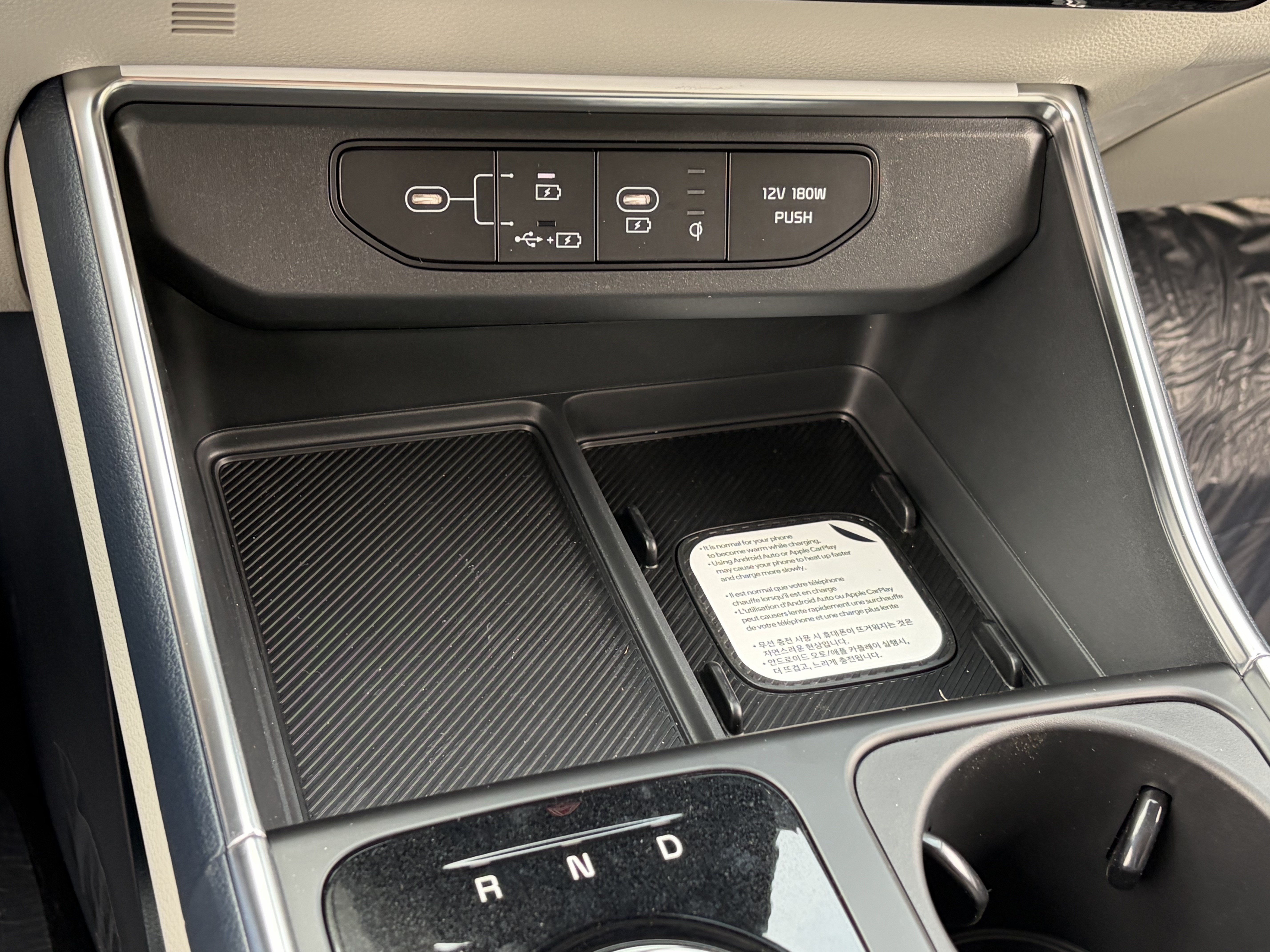 New 2026 Kia Carnival EX FWD image 28