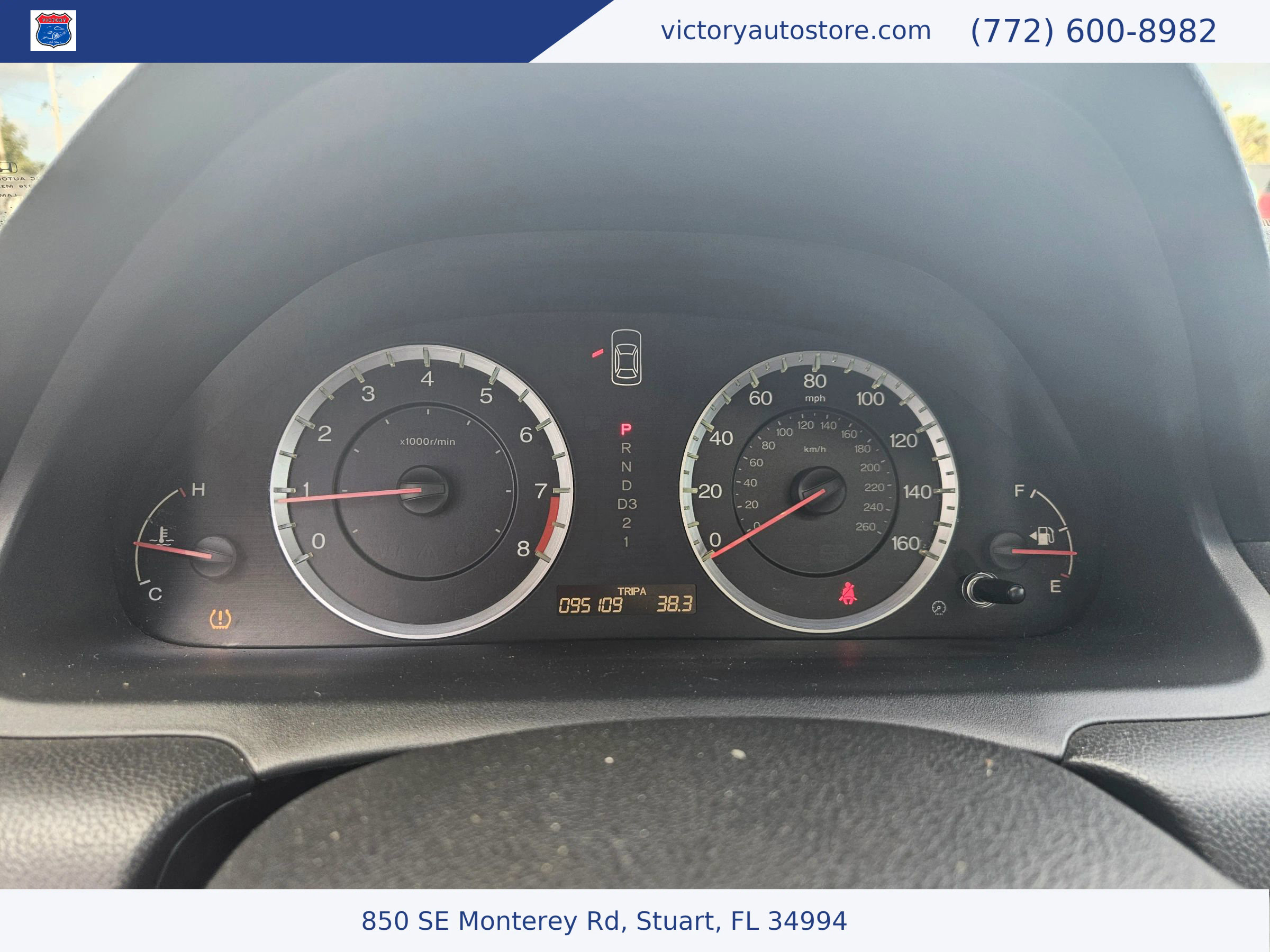 Used 2010 Honda Accord EX image 15