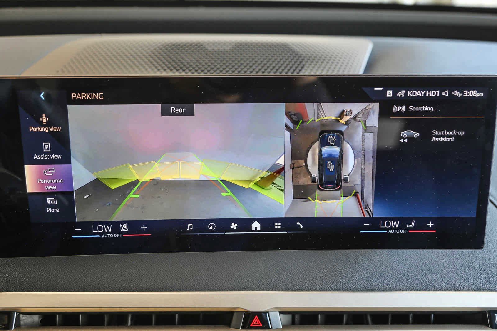 Used 2025 BMW iX xDrive50 w/ Premium Package image 23