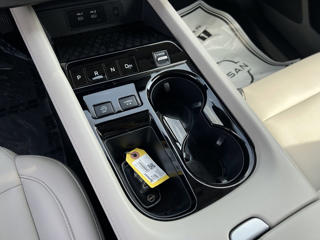 Certified 2025 Nissan Murano SL image 17