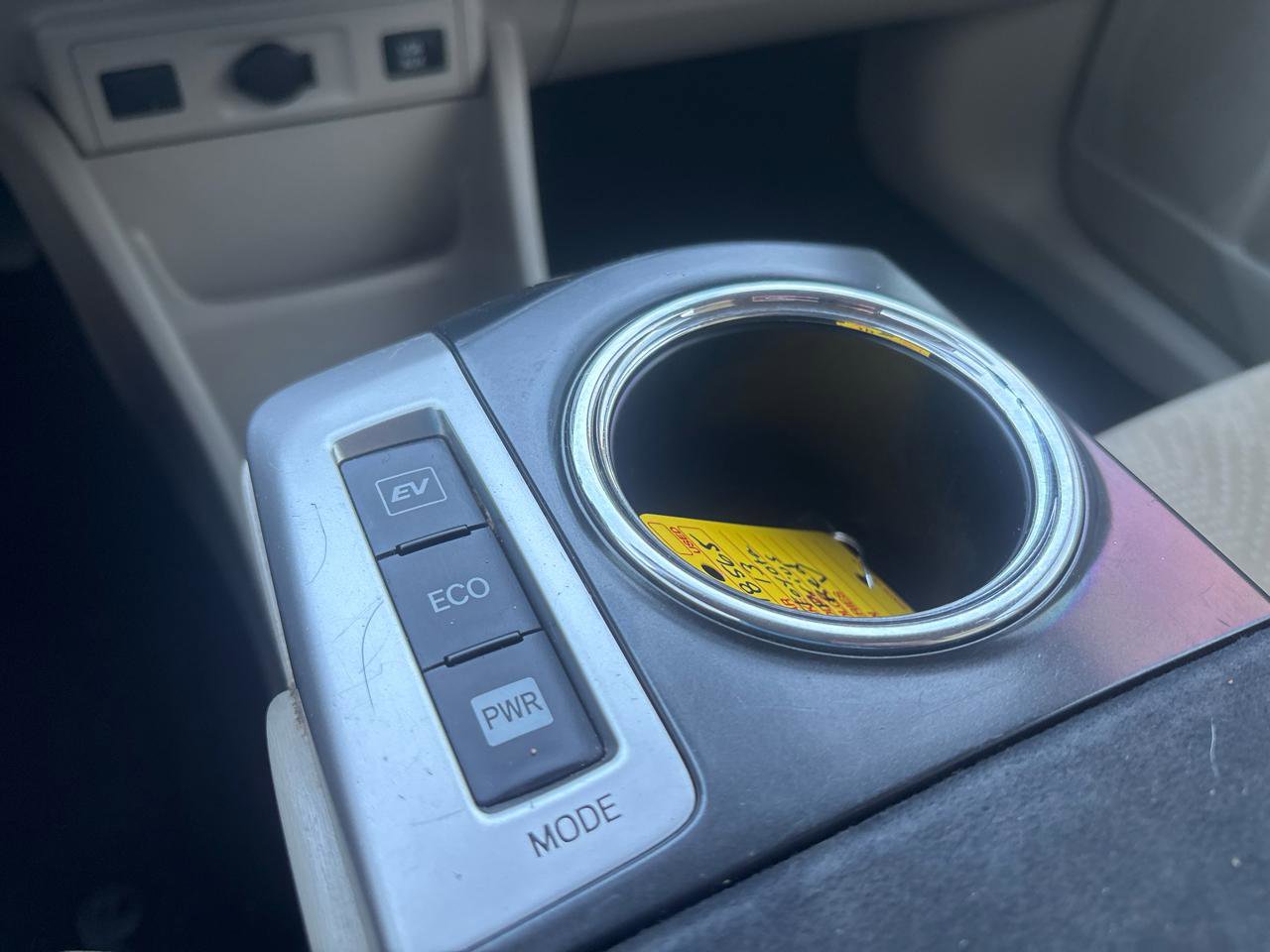 Used 2013 Toyota Prius V Three image 21