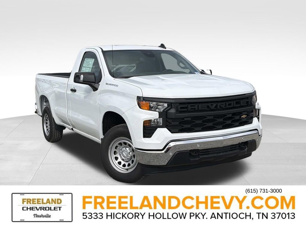 New 2026 Chevrolet Silverado 1500 W/T w/ WT Safety Package
