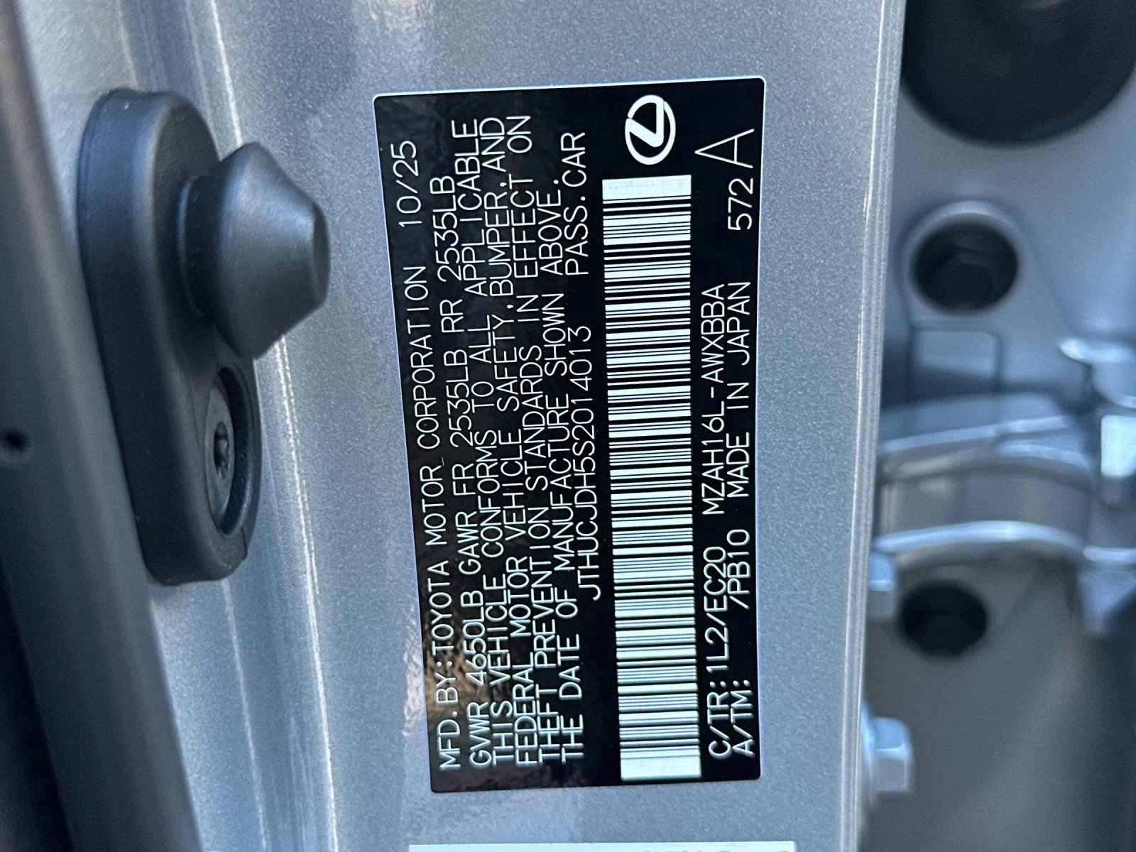 Used 2025 Lexus UX 300h AWD image 34