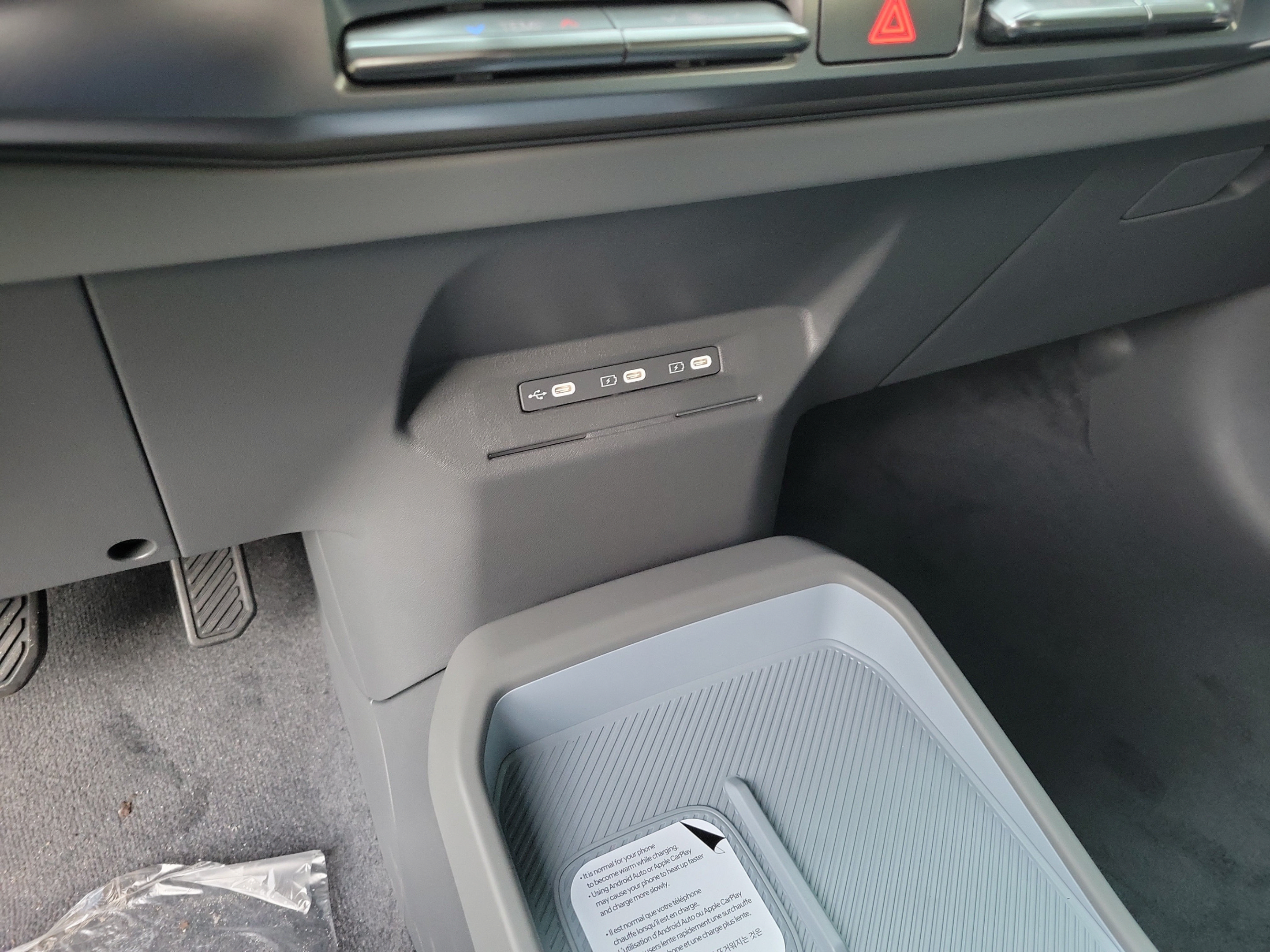 New 2027 Kia EV3 Wind FWD image 19