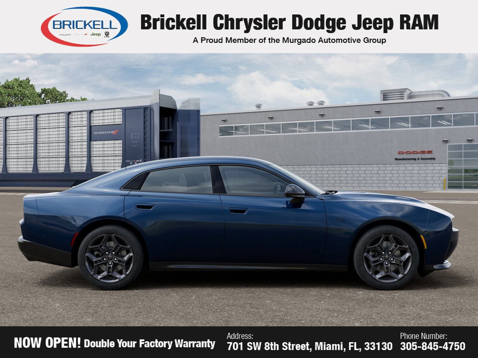 New 2026 Dodge Charger R/T image 21