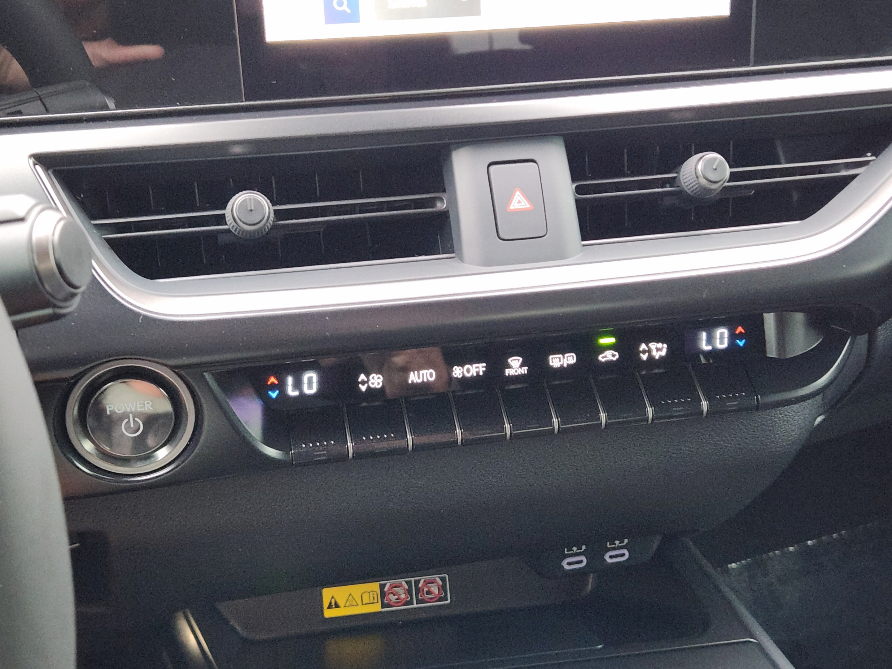Used 2025 Lexus UX 300h FWD w/ Accessory Package (Z1) image 12