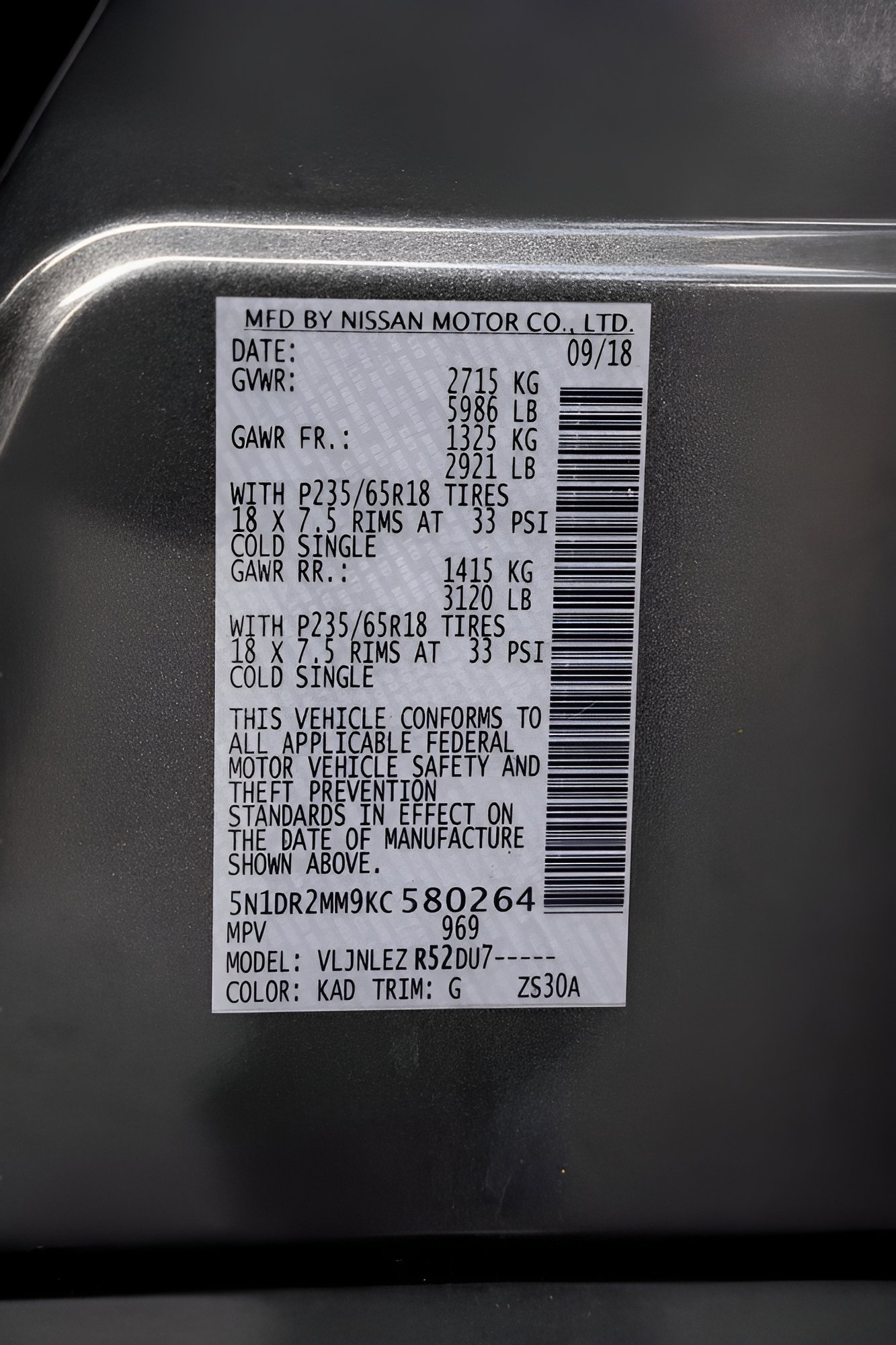 Used 2019 Nissan Pathfinder SV image 31