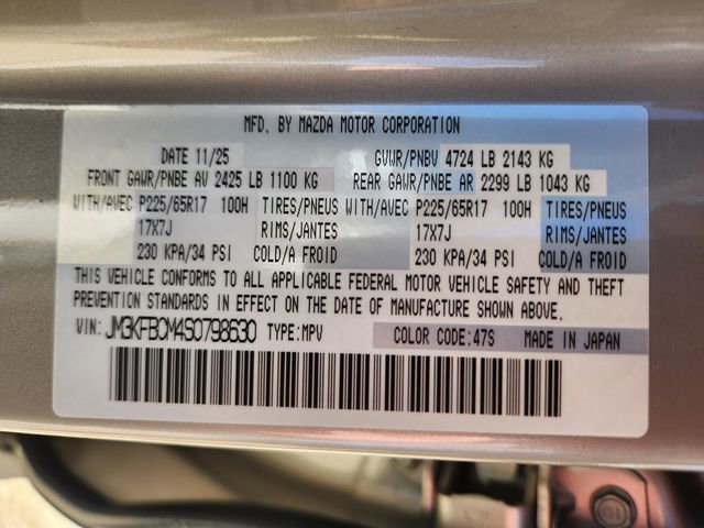 New 2025 MAZDA CX-5 AWD 2.5 S image 23