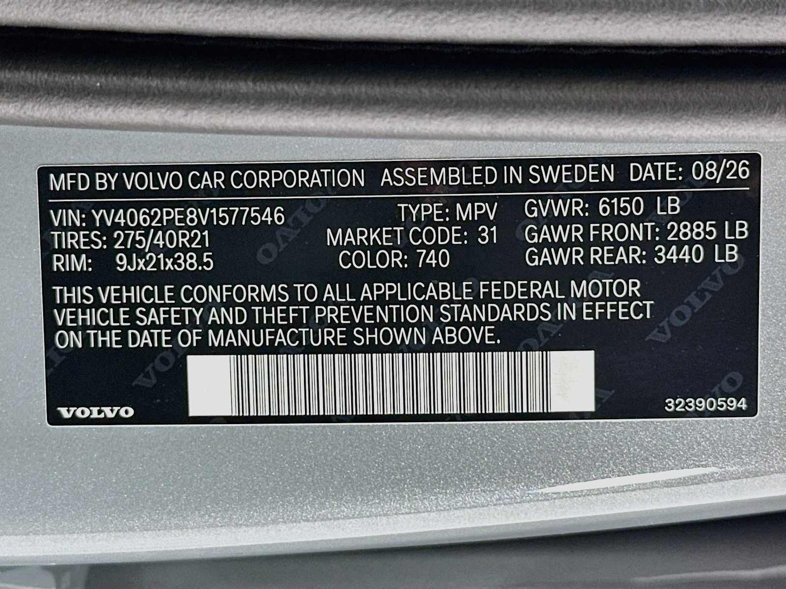 New 2027 Volvo XC90 B6 Plus AWD/4WD image 31