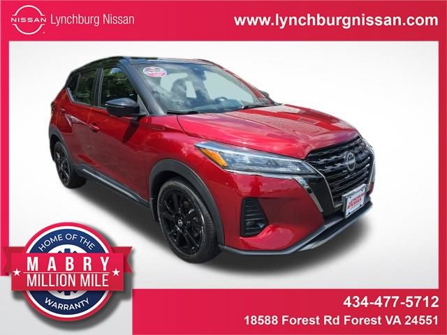 Used 2023 Nissan Kicks SR FWD image 1