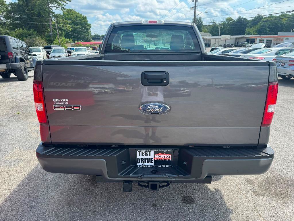 Used 2008 Ford F150 XL RWD image 8