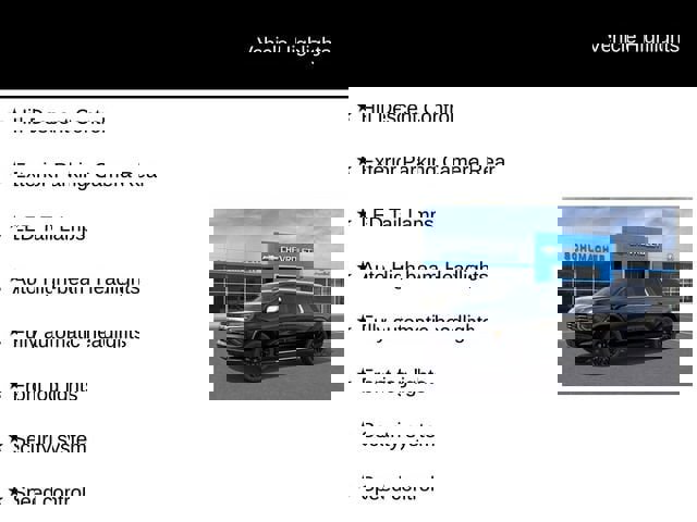 New 2026 Chevrolet Suburban Premier image 25