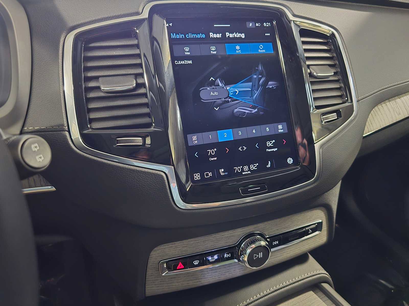 Used 2025 Volvo XC90 B6 Ultra w/ Protection Package Premier image 13