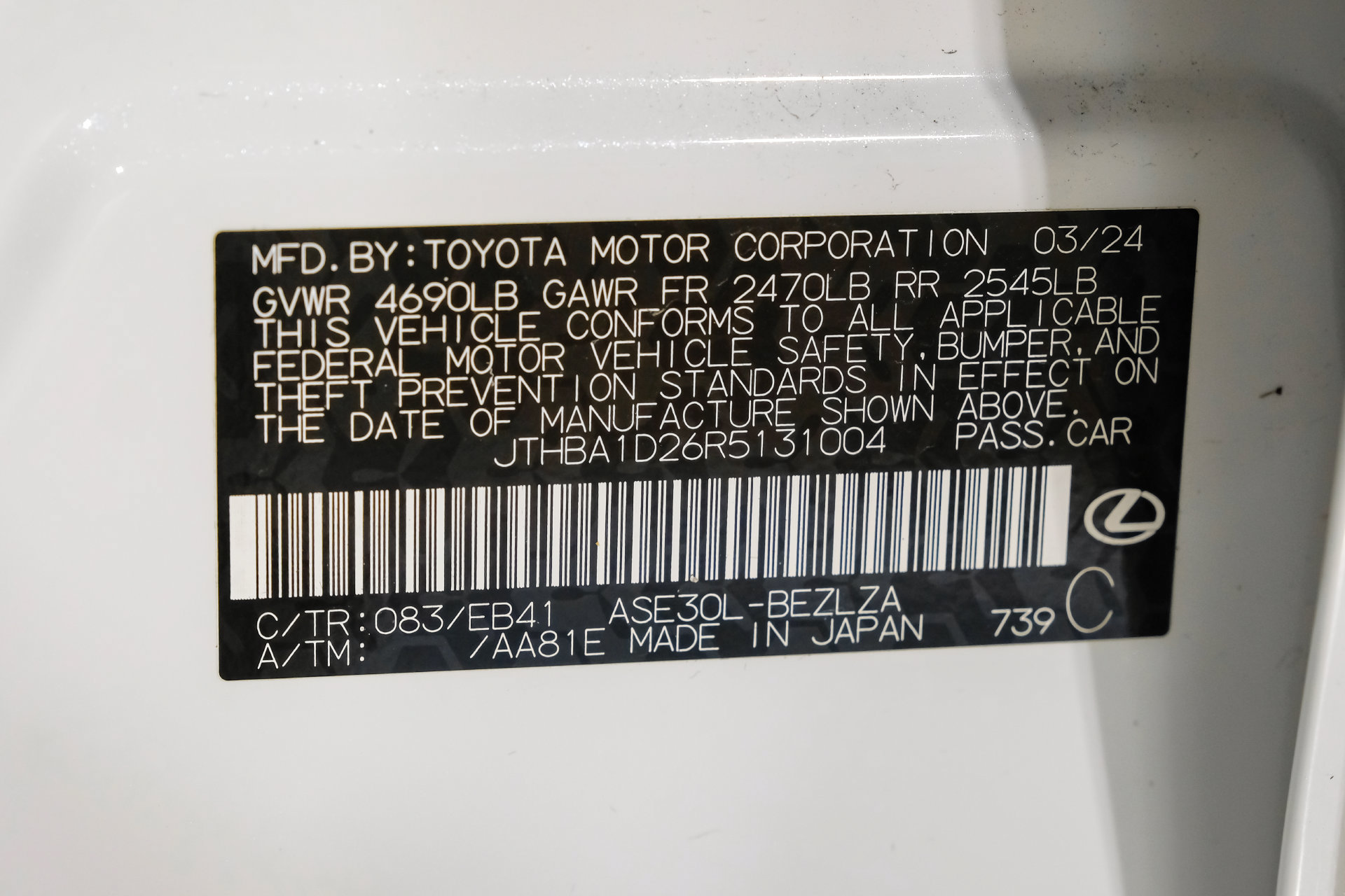 Used 2024 Lexus IS 300 F Sport w/ Accessory Package 2 RWD image 61