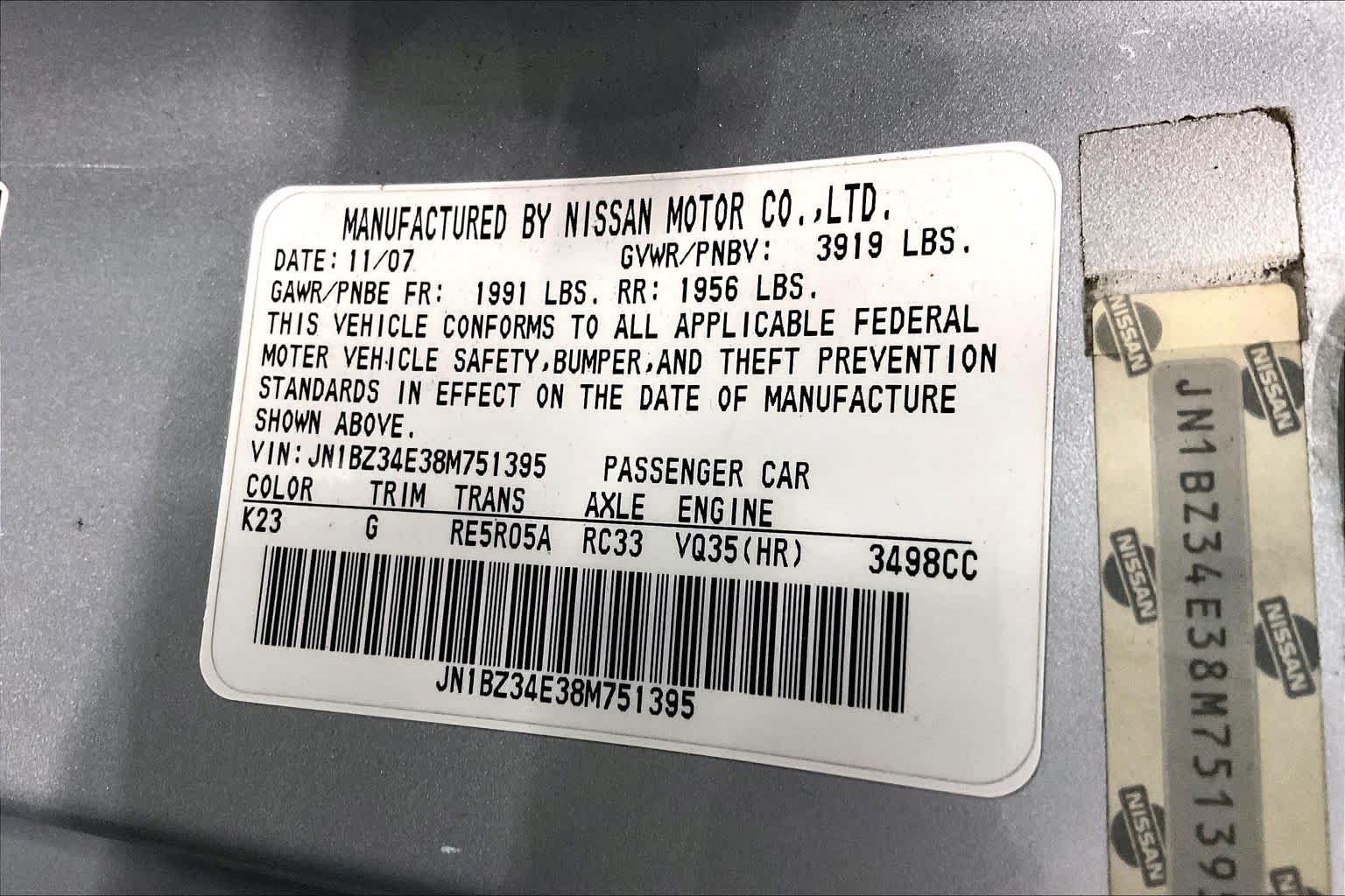 Used 2008 Nissan 350Z Enthusiast w/ Cargo Convenience Pkg RWD image 35