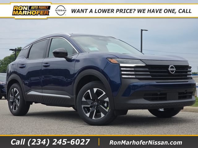 New 2026 Nissan Kicks SV w/ SV Premium Package AWD/4WD 360° Tour