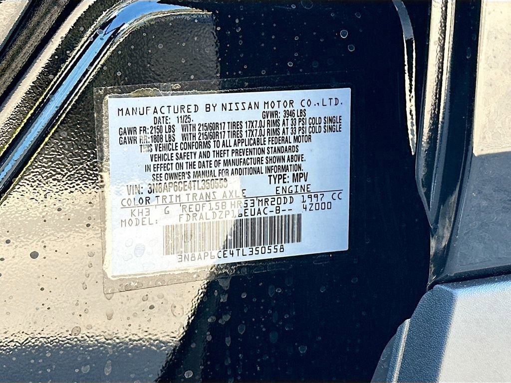 New 2026 Nissan Kicks SV image 29