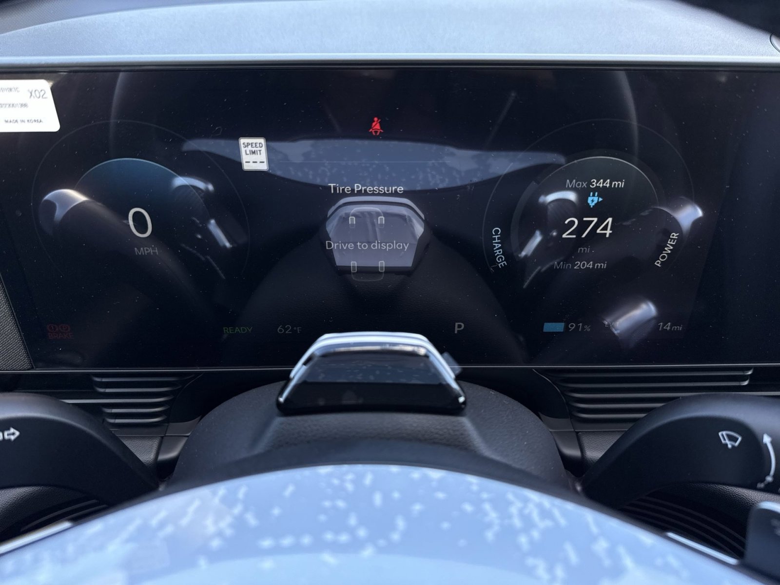 New 2025 Hyundai Ioniq 5 SEL image 17