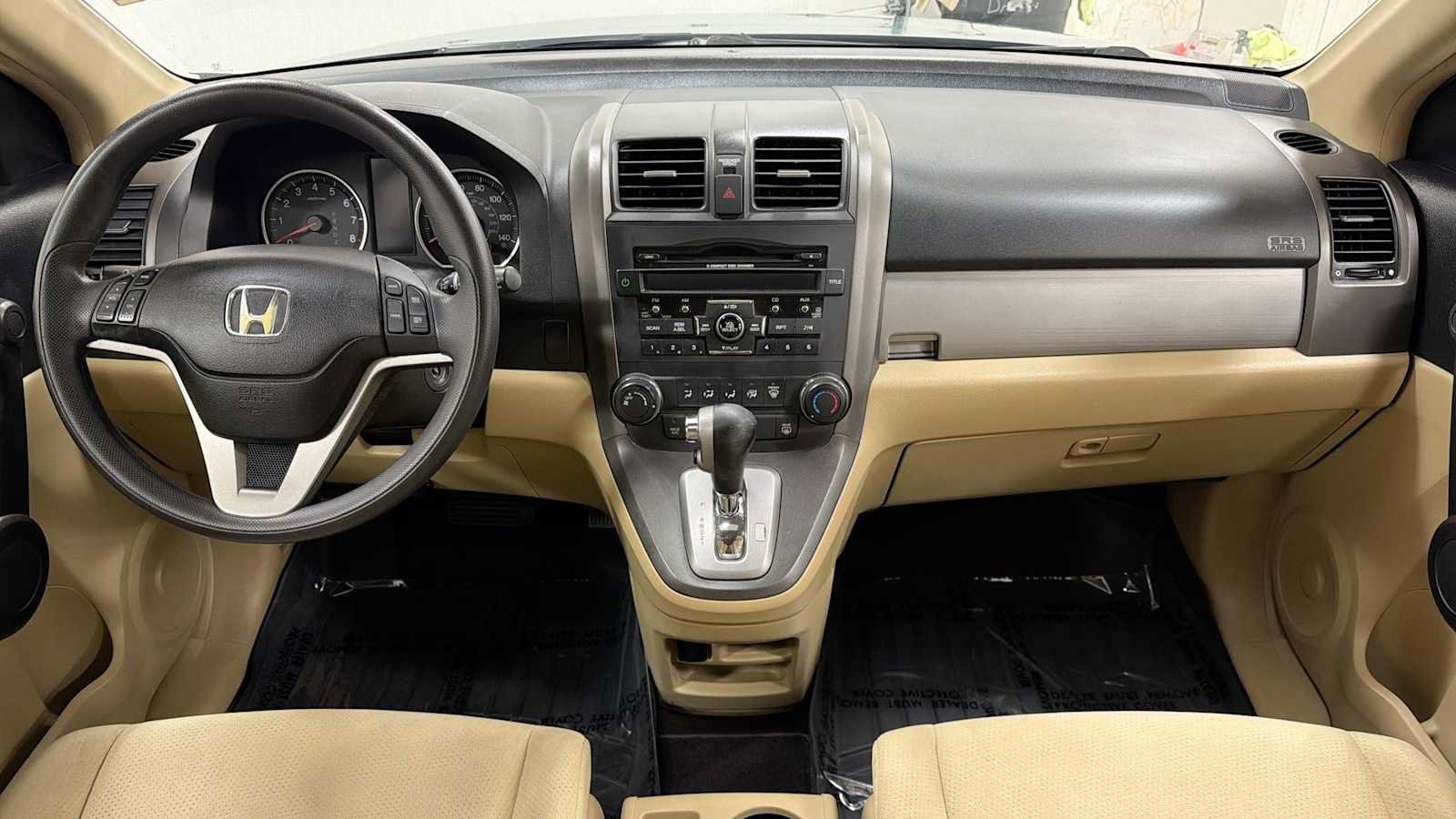 Used 2011 Honda CR-V EX image 25