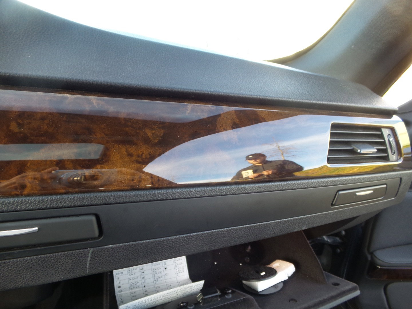 Used 2013 BMW 328i xDrive Coupe image 48