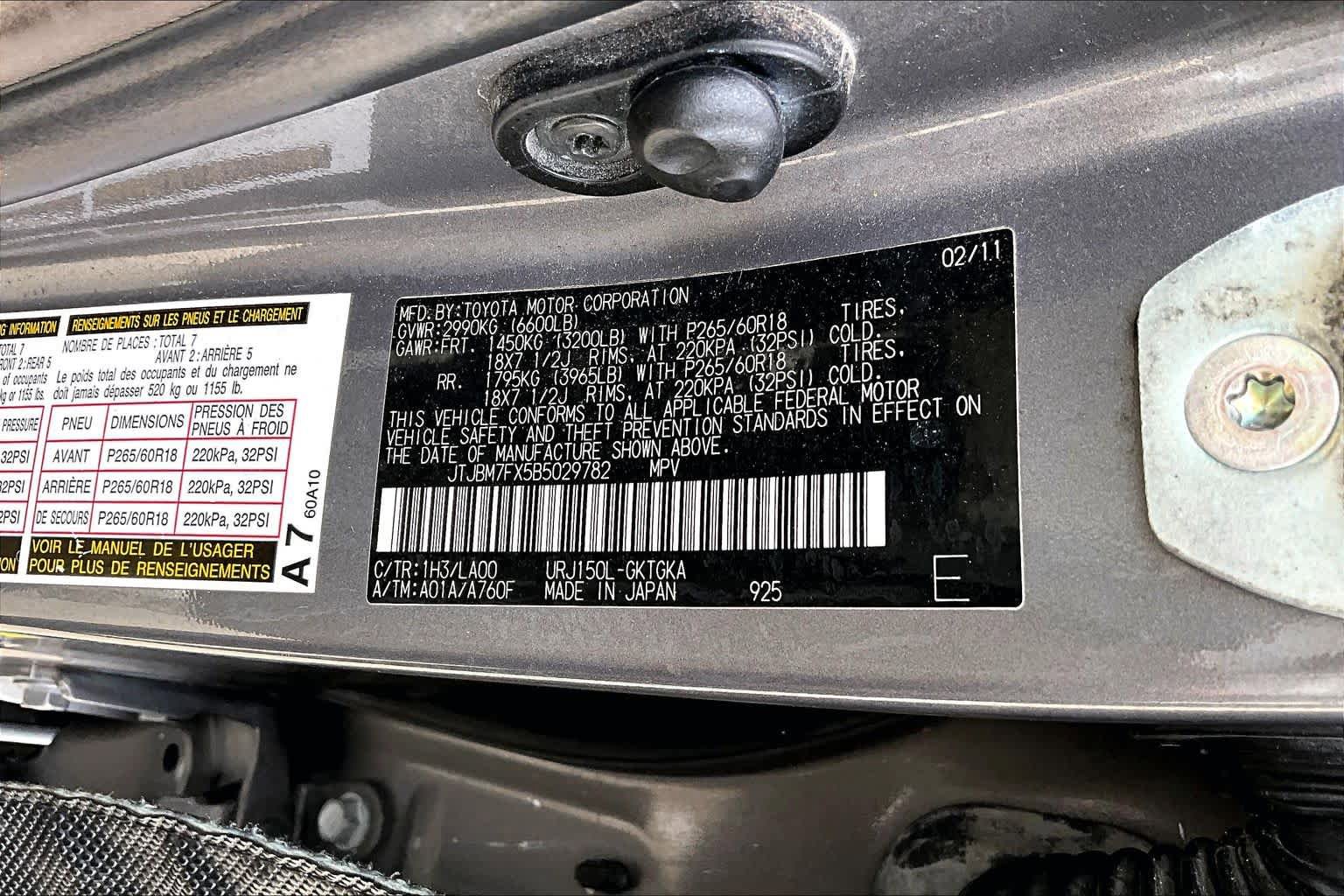 Used 2011 Lexus GX 460 w/ Comfort Plus Pkg AWD/4WD image 33