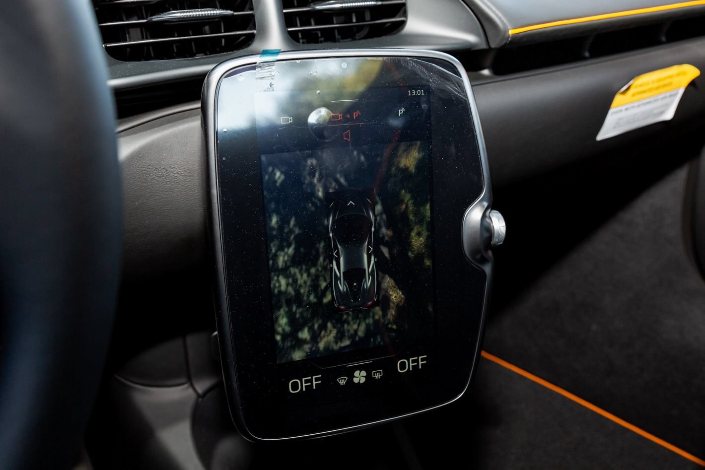 Used 2024 McLaren Artura RWD image 55