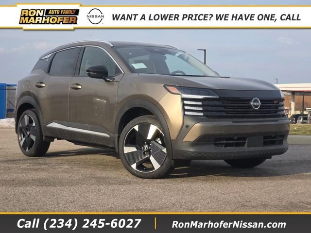 New 2026 Nissan Kicks SR w/ SR Premium Package