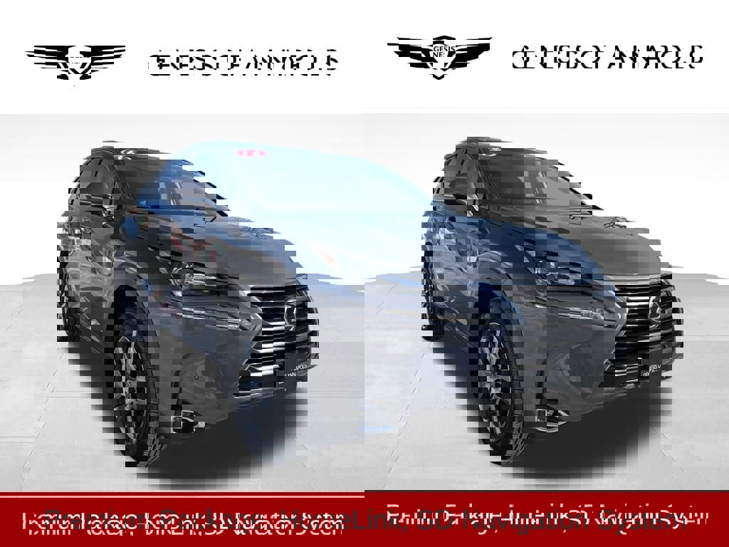 Used 2016 Lexus NX 200t AWD image 1