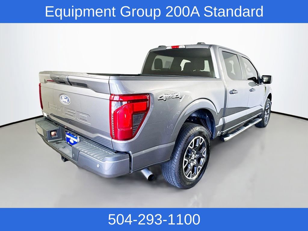 Used 2024 Ford F150 STX image 5