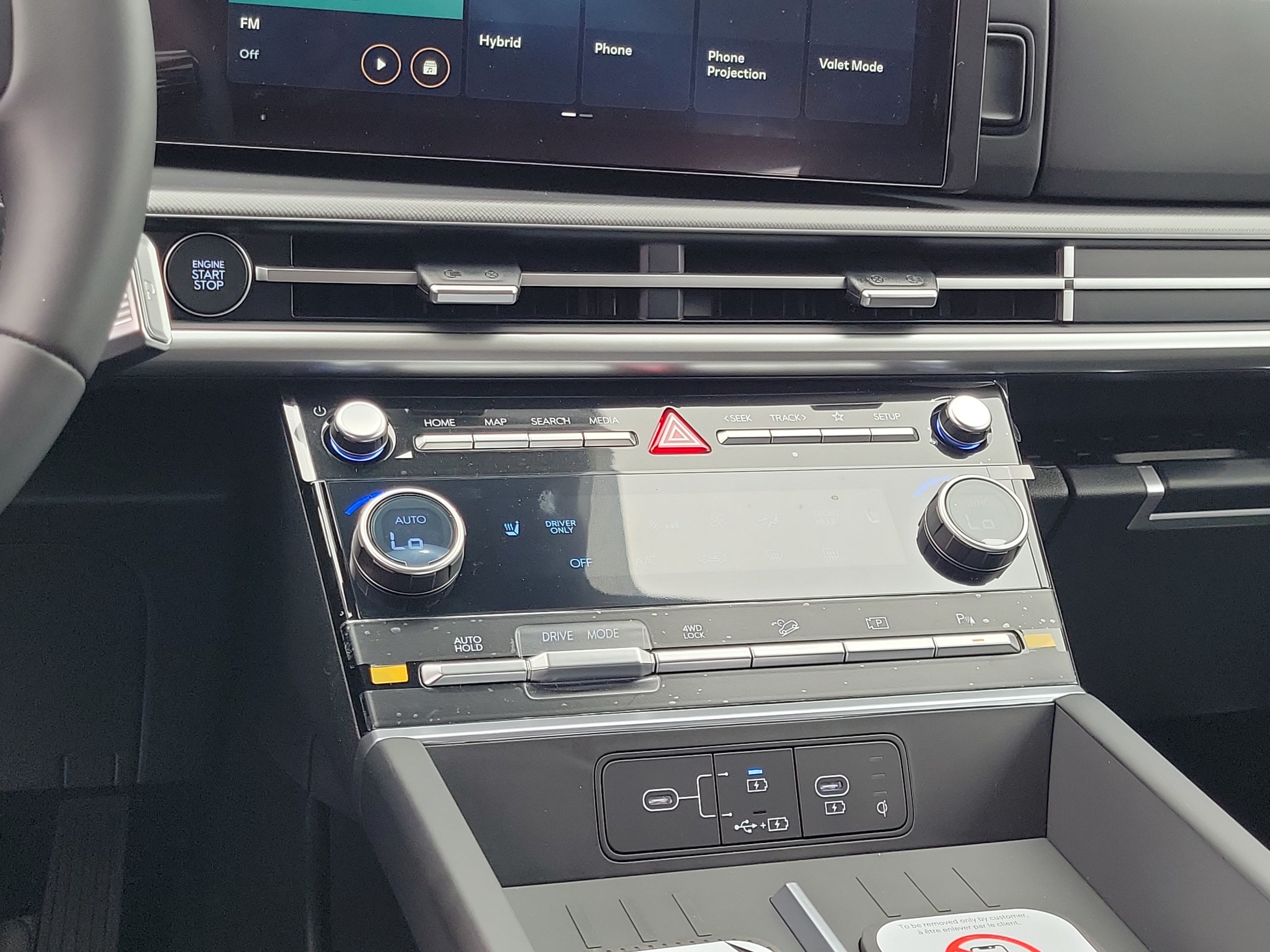 New 2026 Hyundai Santa Fe SEL AWD/4WD image 11
